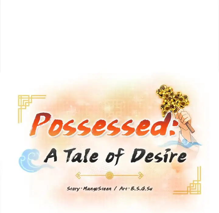 Spirit Contact: An Obscene Body - Episode 3 - read scene 9