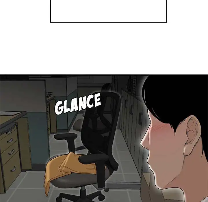 Drama Office - Episode 1 - read scene 93