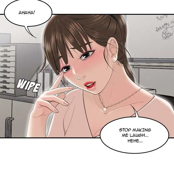 Drama Office - Episode 1 - read scene 56