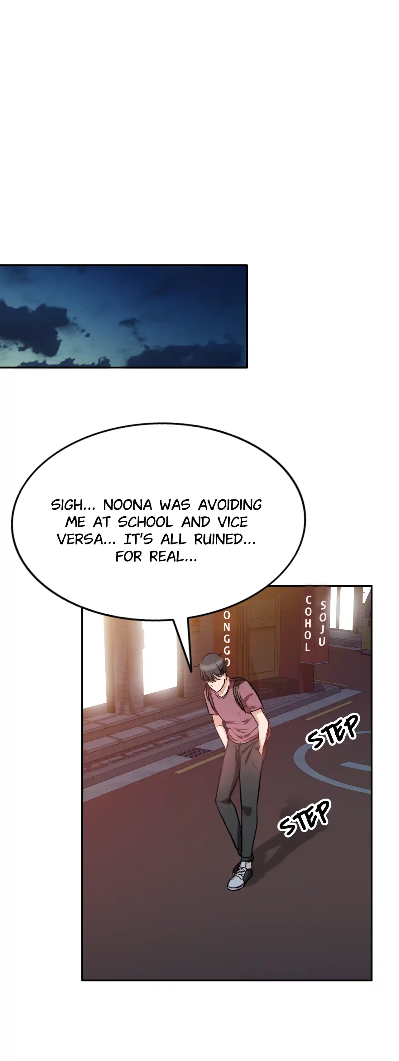 Bad Brother's Wife - Episode 2 - read scene 23