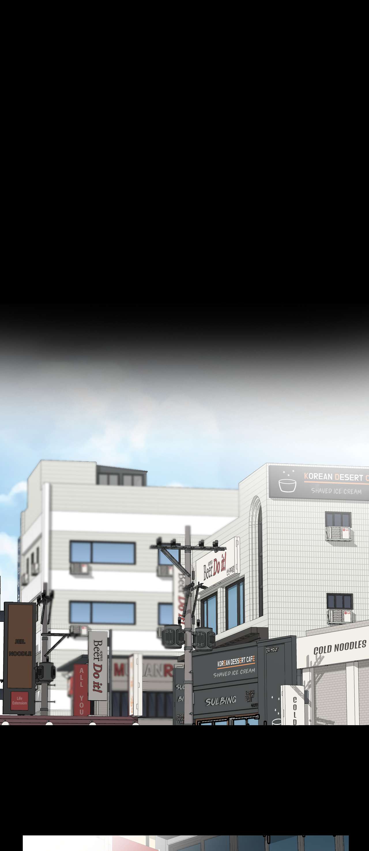 Fate Unfaithful Wife - Prologue - read scene 1