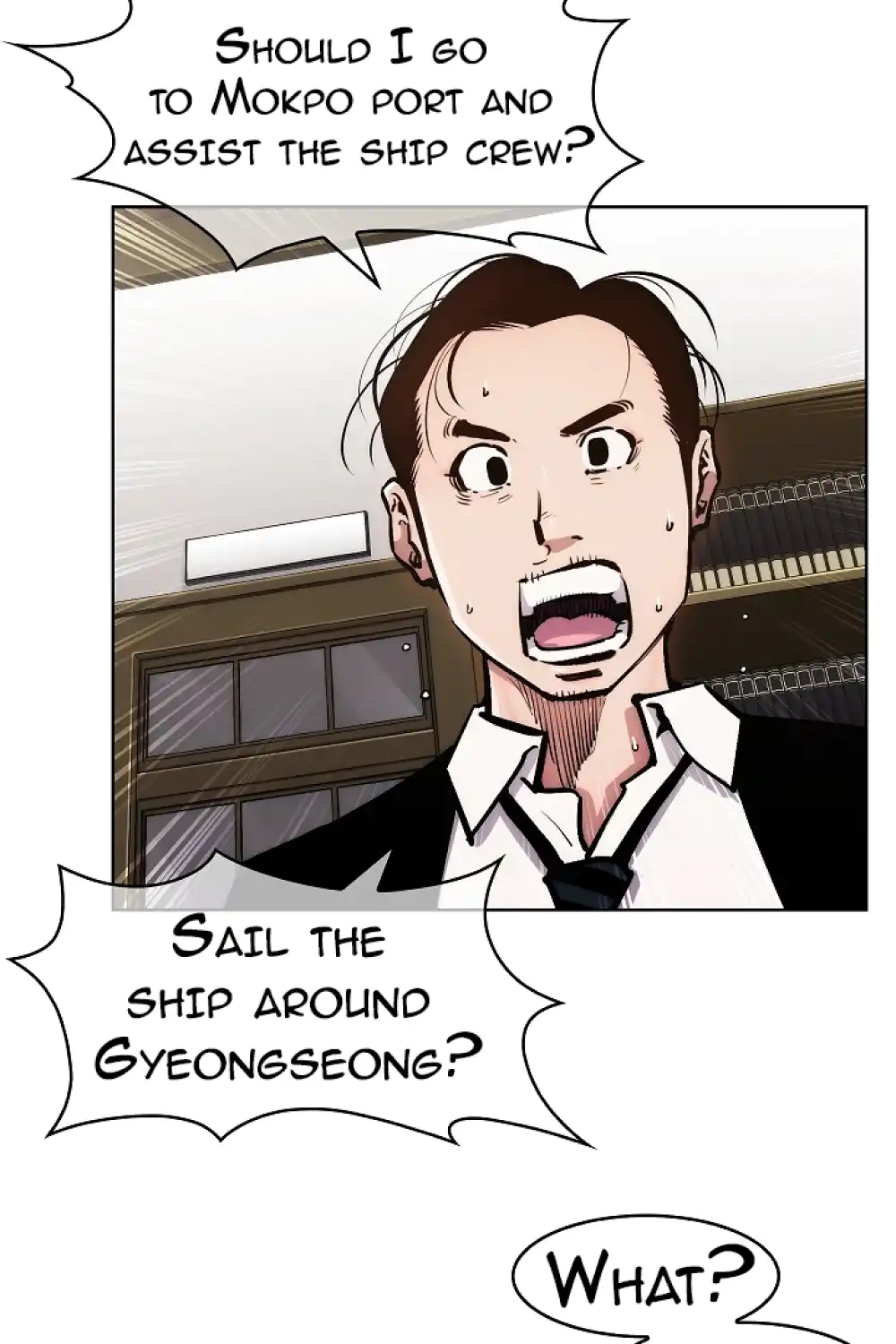 Young Businessman - Episode 5 - read scene 46
