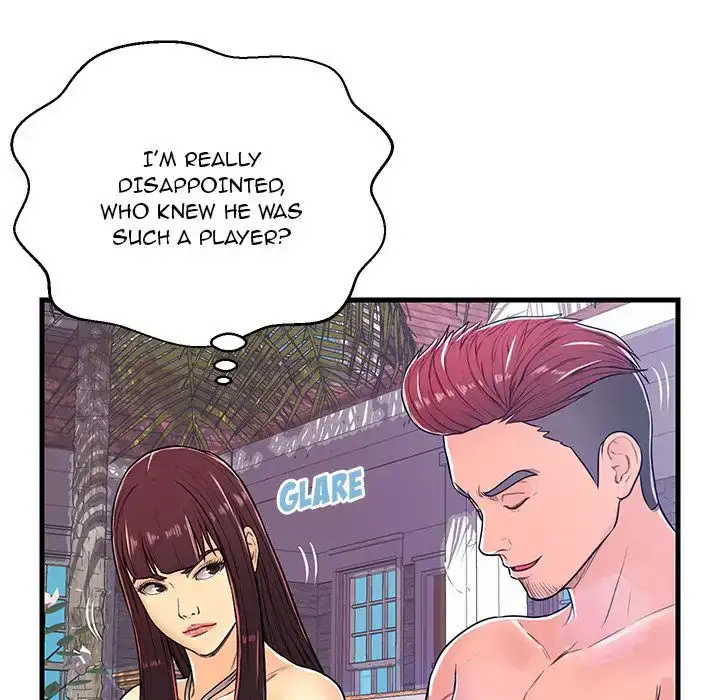 Potential Love Zone - Episode 4 - read scene 91