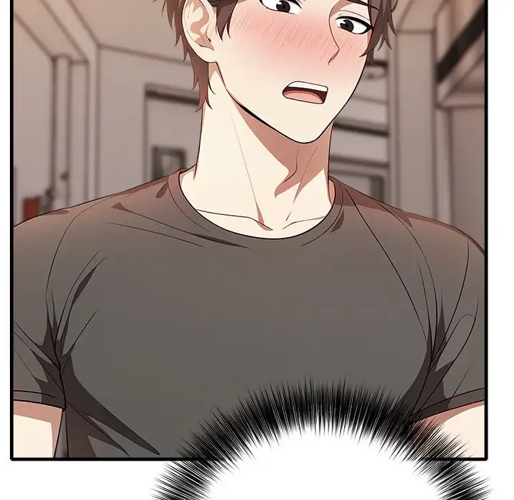 In Love With My Friend’s Mom - Episode 1 - read scene 117