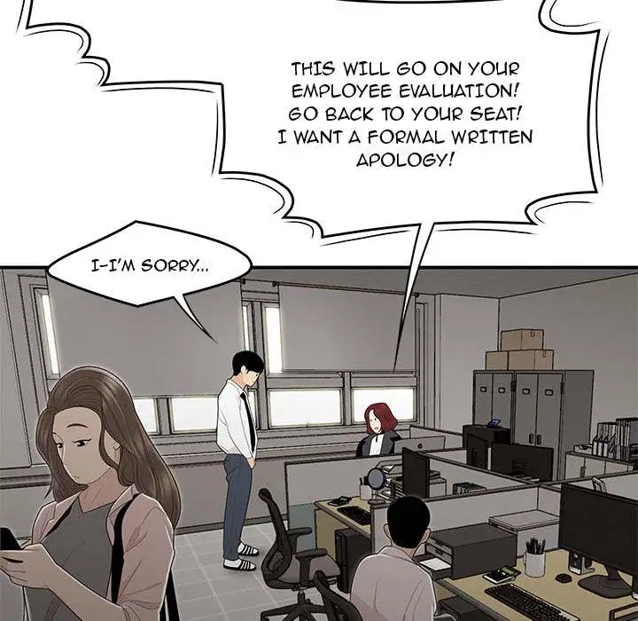 Drama Office - Episode 2 - read scene 73