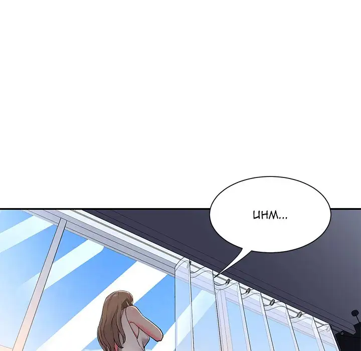 Take My Wife - Episode 3 - read scene 88