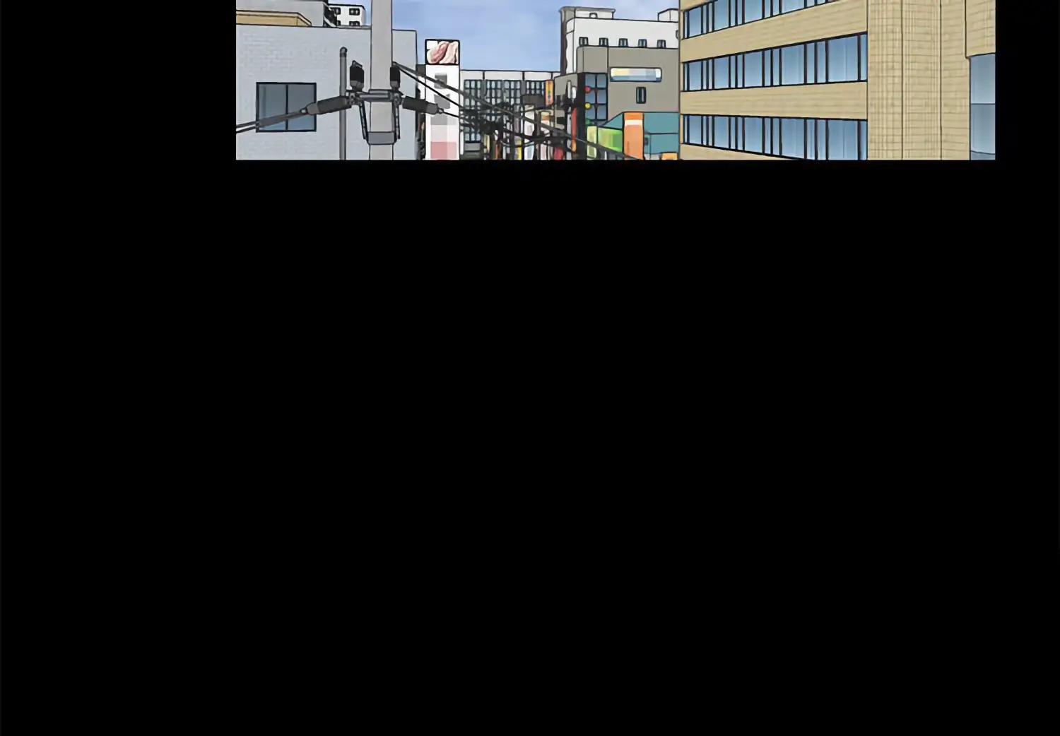 Undercover Games - Episode 5 - read scene 2