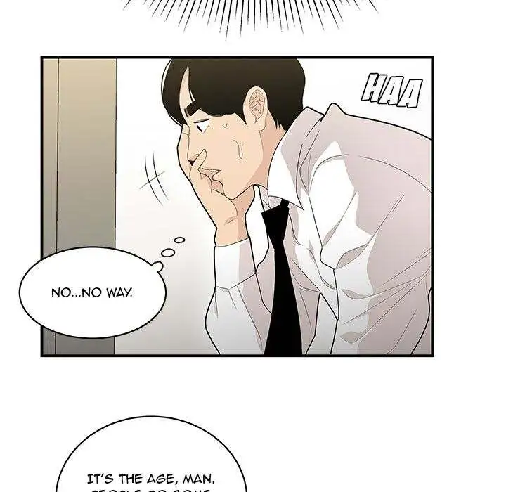 Drama Office - Episode 3 - read scene 5