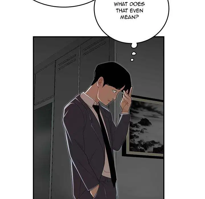 Drama Office - Episode 4 - read scene 60