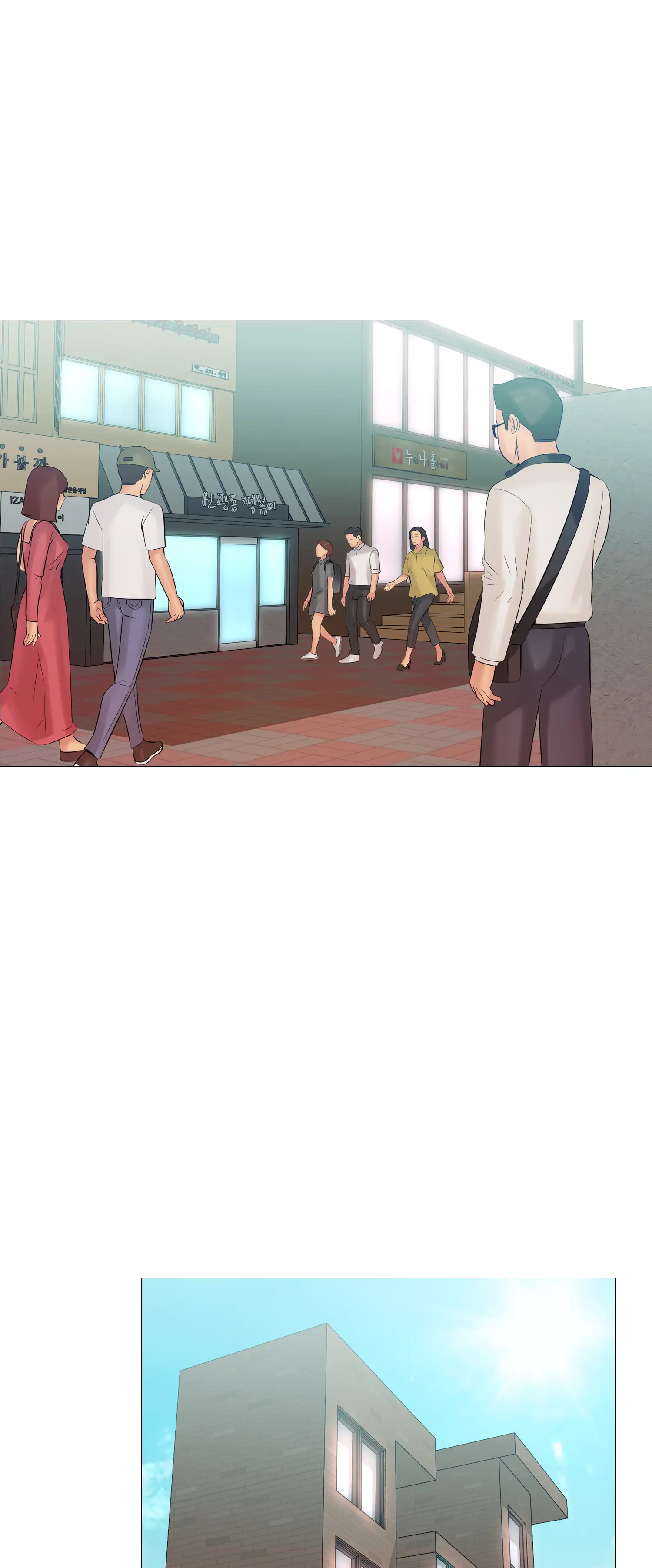 Risky Romance - Episode 5 - read scene 21