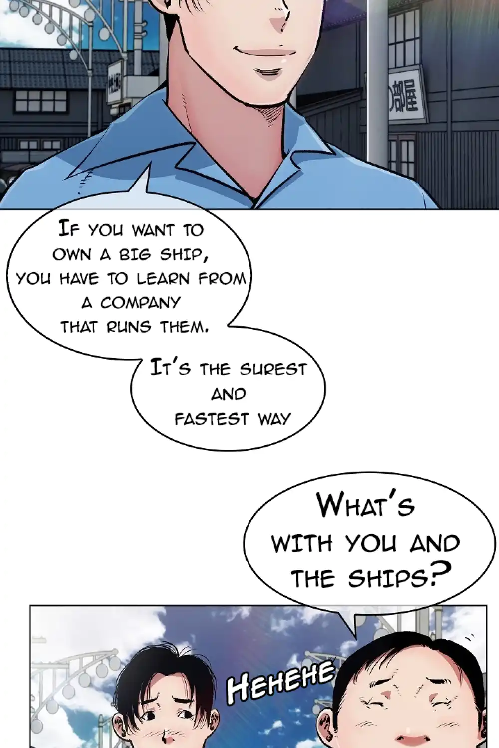 Giovane Imprenditore - Episode 4 - read scene 6
