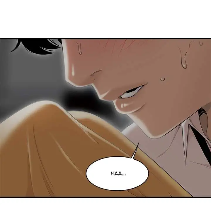 Drama Office - Episode 2 - read scene 4
