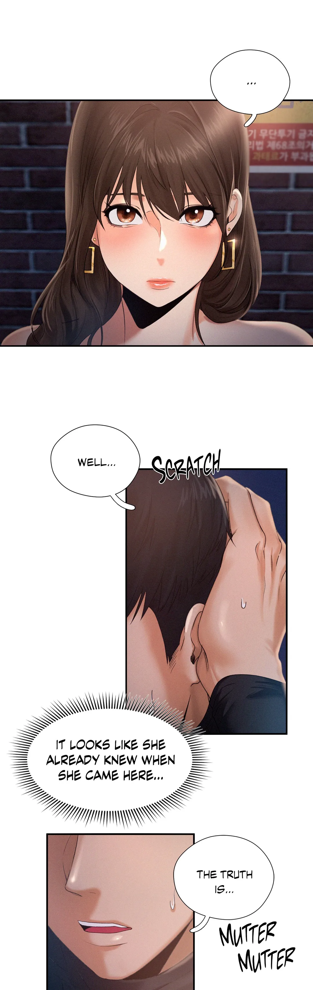 Flying High - Episode 3 - read scene 4