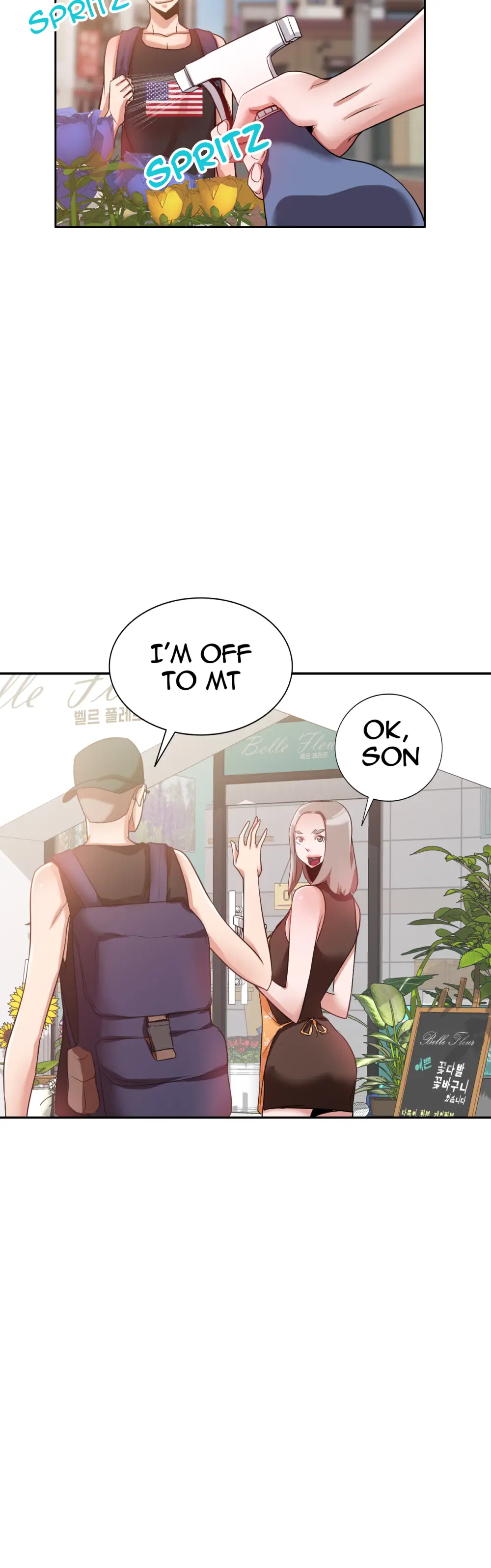 朋友的媽媽 - Episode 2 - read scene 22