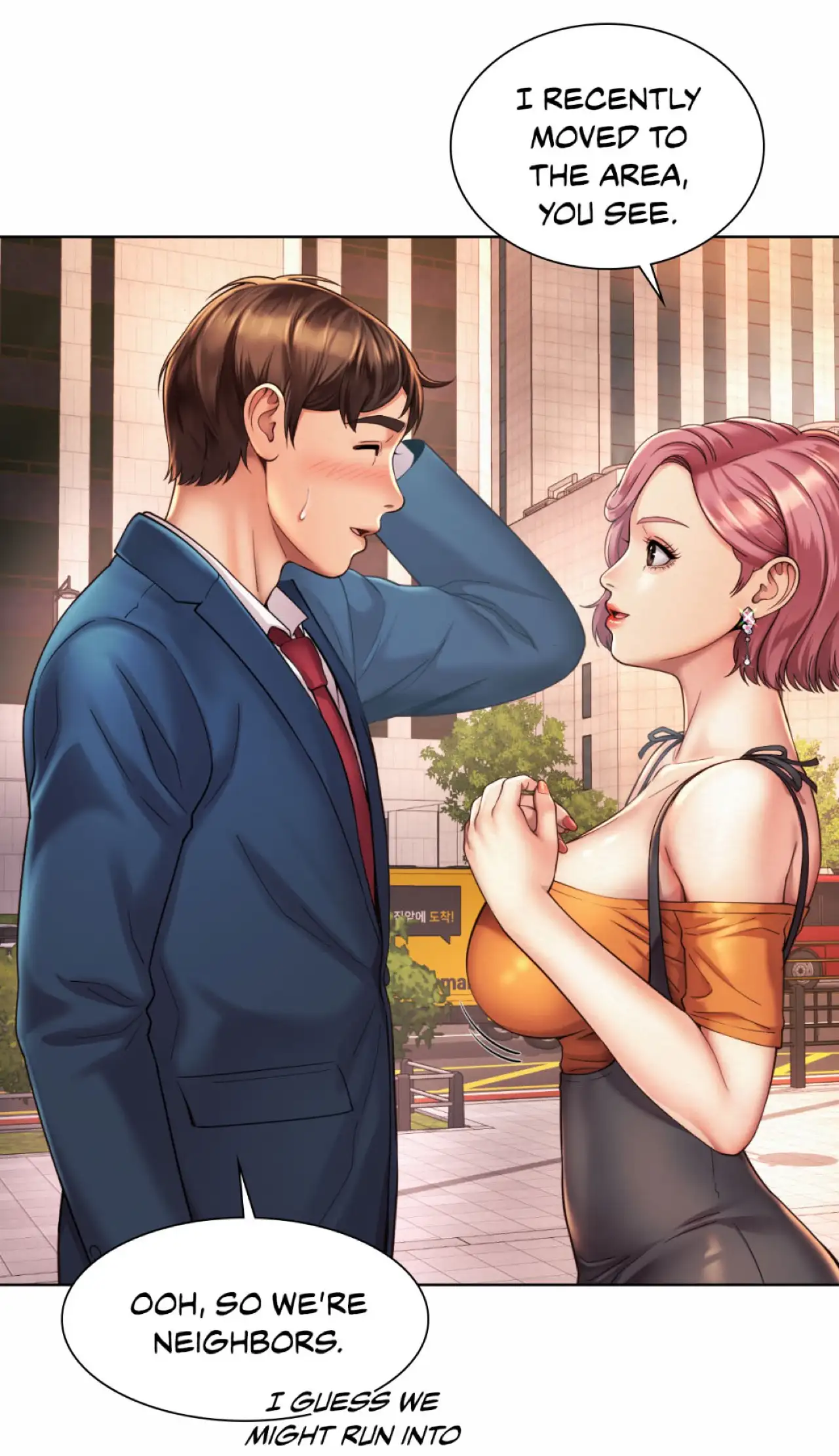 Office Affairs - Episode 3 - read scene 22