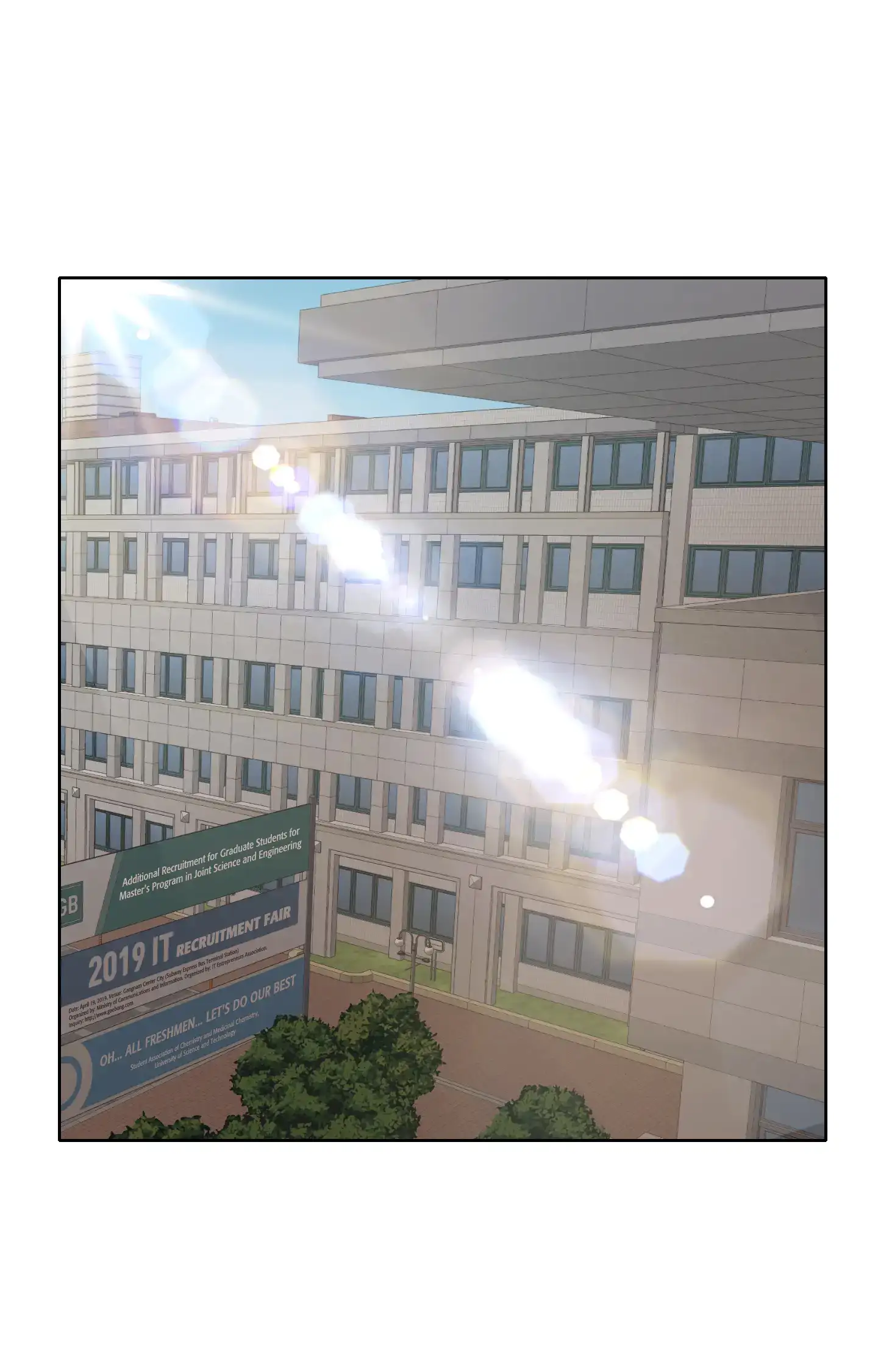 La Dura Vida del Profesor - Prologue - read scene 7