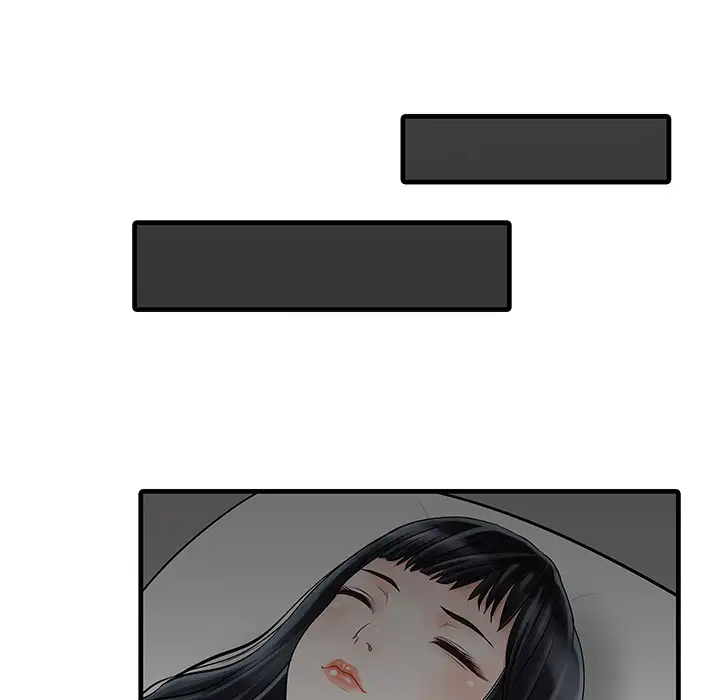 Three Women In My Mind - Episode 3 - read scene 15