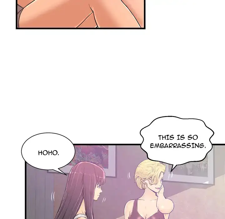 Potential Love Zone - Episode 1 - read scene 99