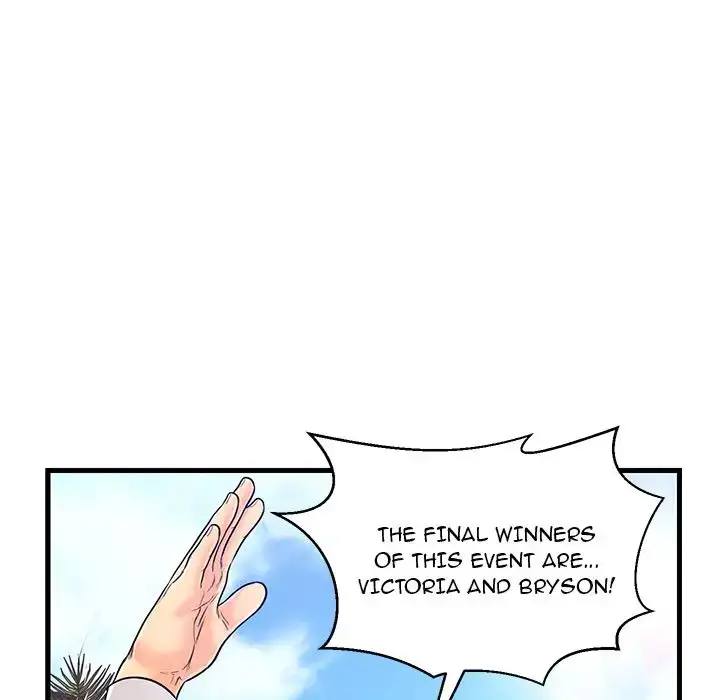 Potential Love Zone - Episode 4 - read scene 80