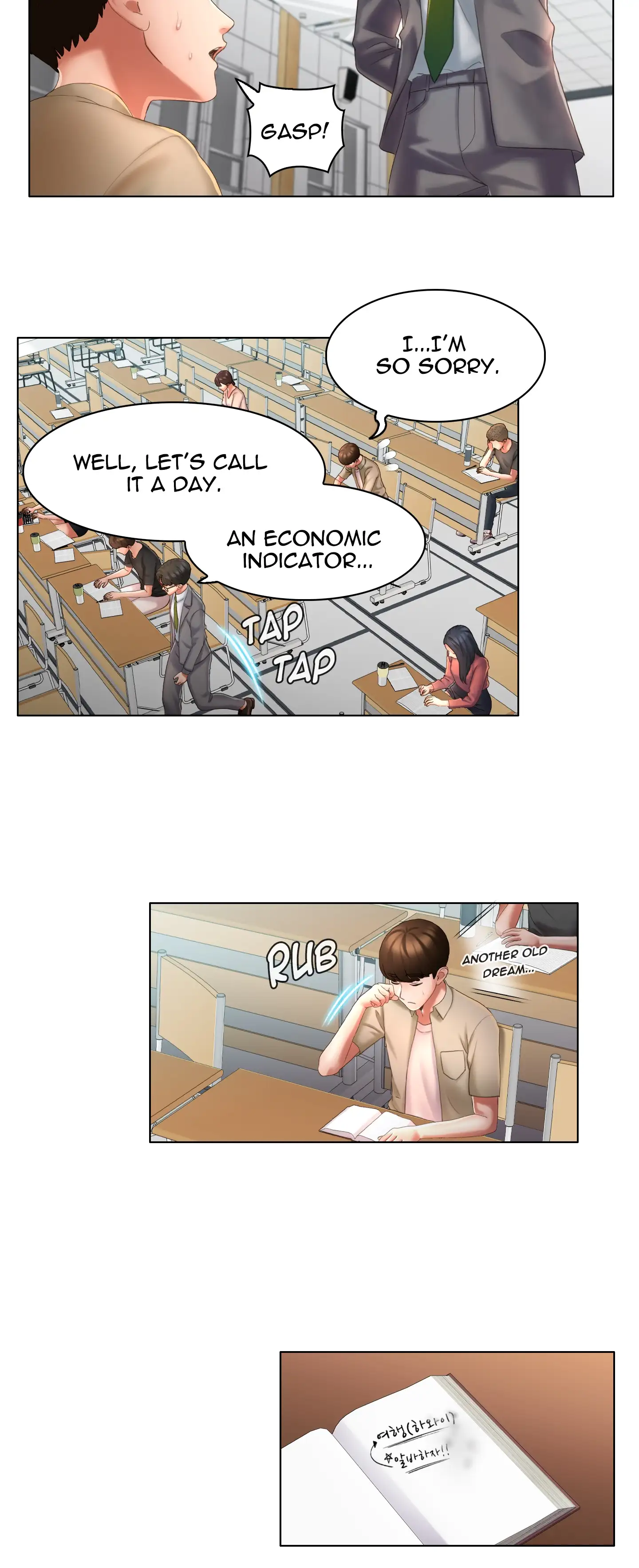 Choose Your Wife! - Episode 4 - read scene 19