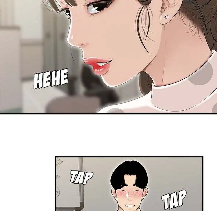Drama Office - Episode 3 - read scene 51