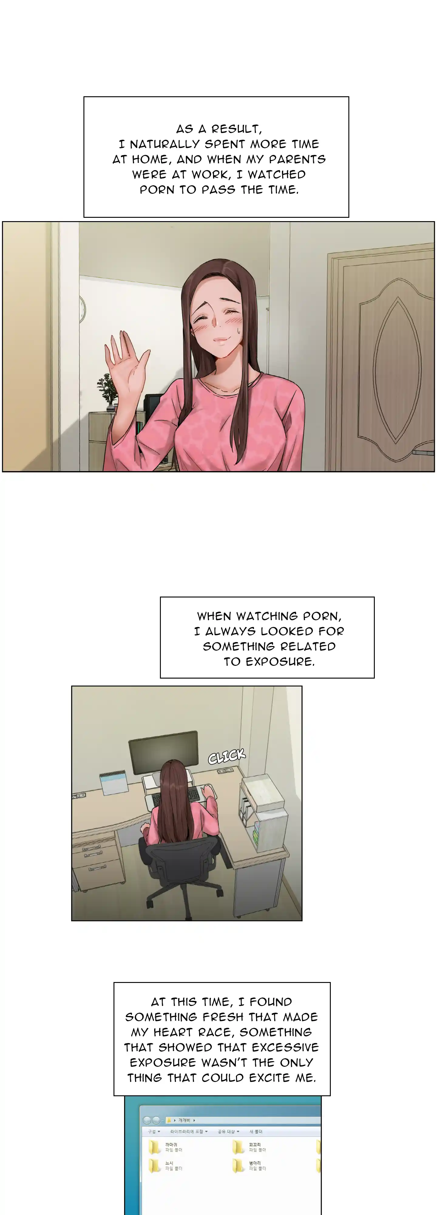 Please Look At Me - Episode 5 - read scene 21