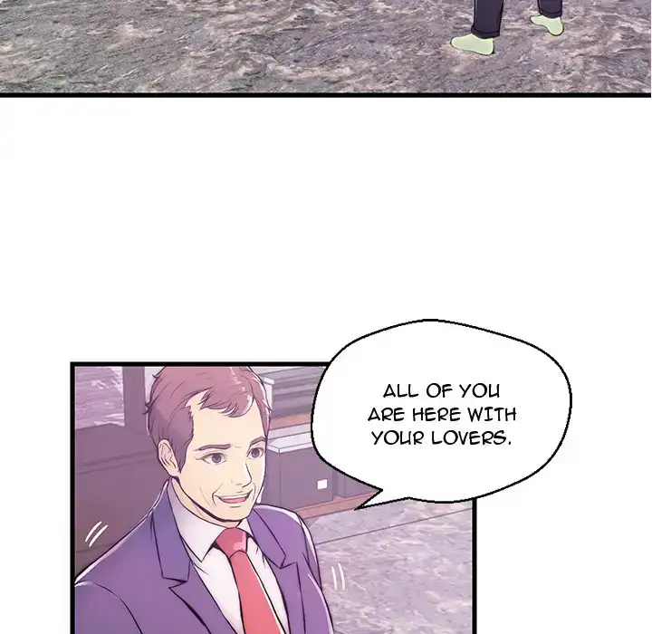 Potential Love Zone - Episode 1 - read scene 29