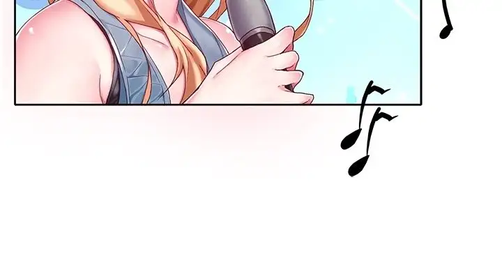 Idol - Episode 1 - read scene 4