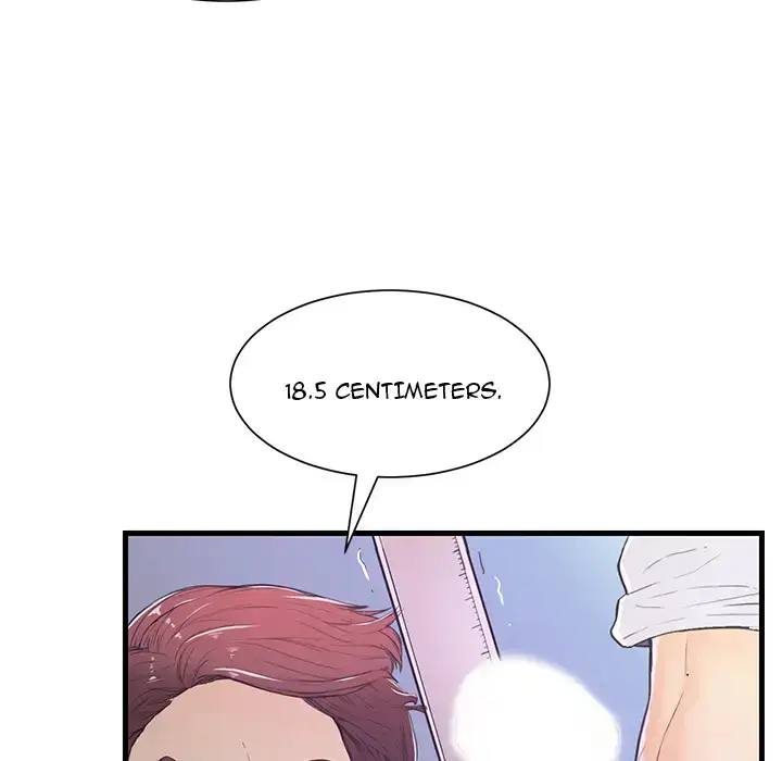 Potential Love Zone - Episode 2 - read scene 52