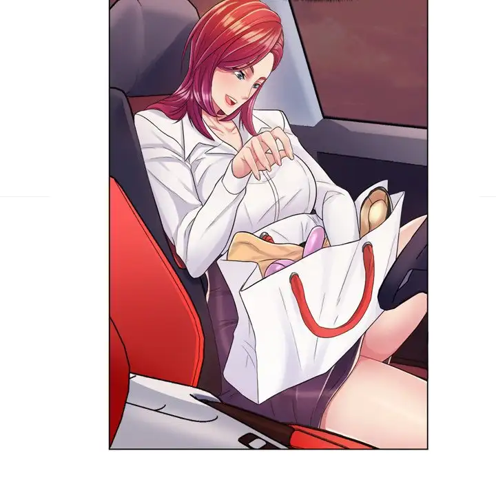 Teacher's Nightlife - Episode 4 - read scene 30