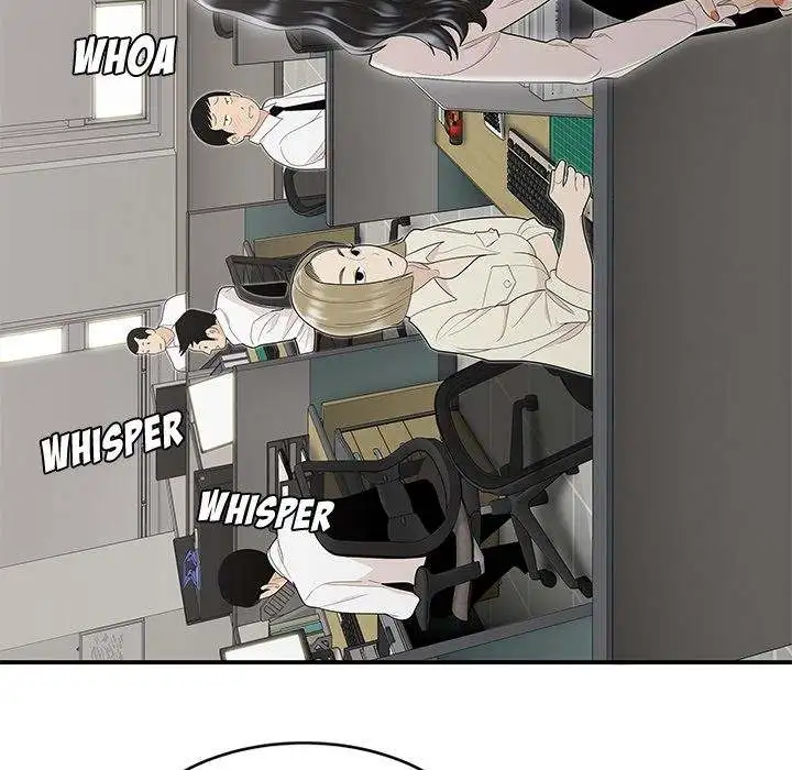 Drama Office - Episode 5 - read scene 15