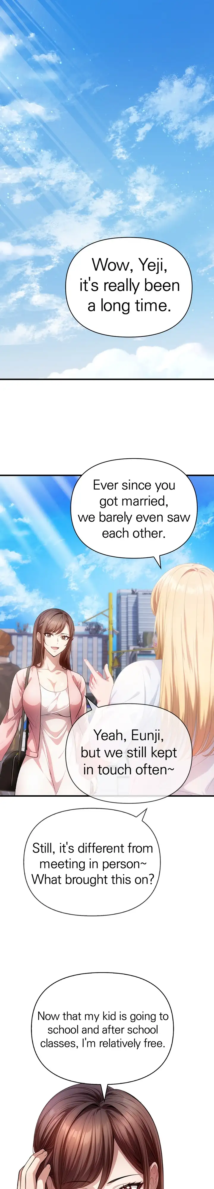 Text Me. NOW! - Episode 1 - read scene 1