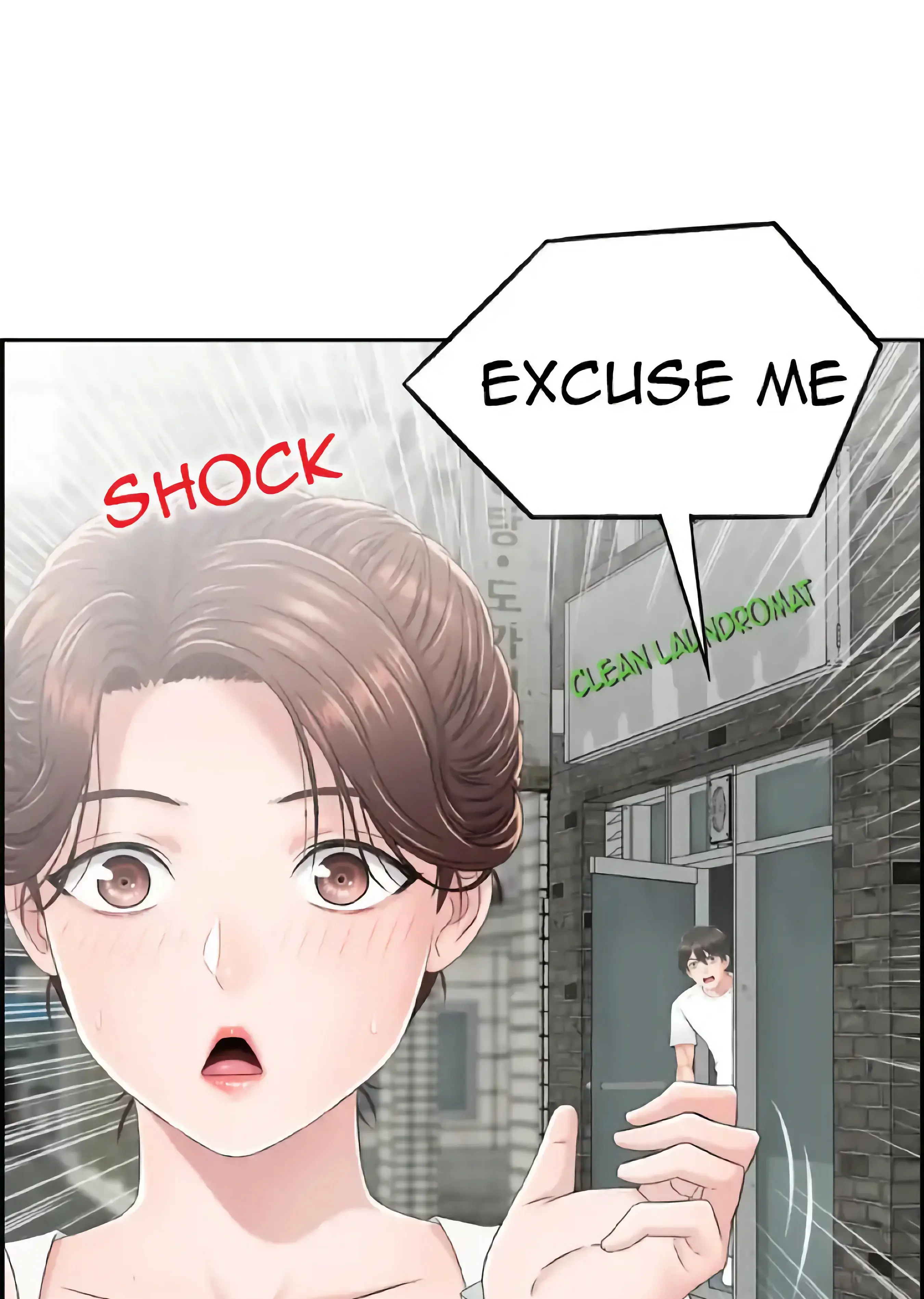 Japanese Actress - Episode 3 - read scene 1