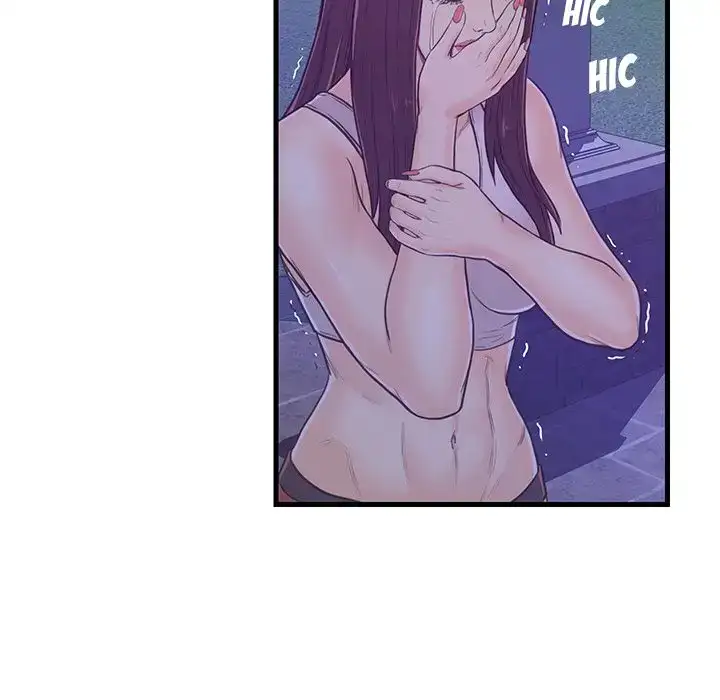 Potential Love Zone - Episode 3 - read scene 69