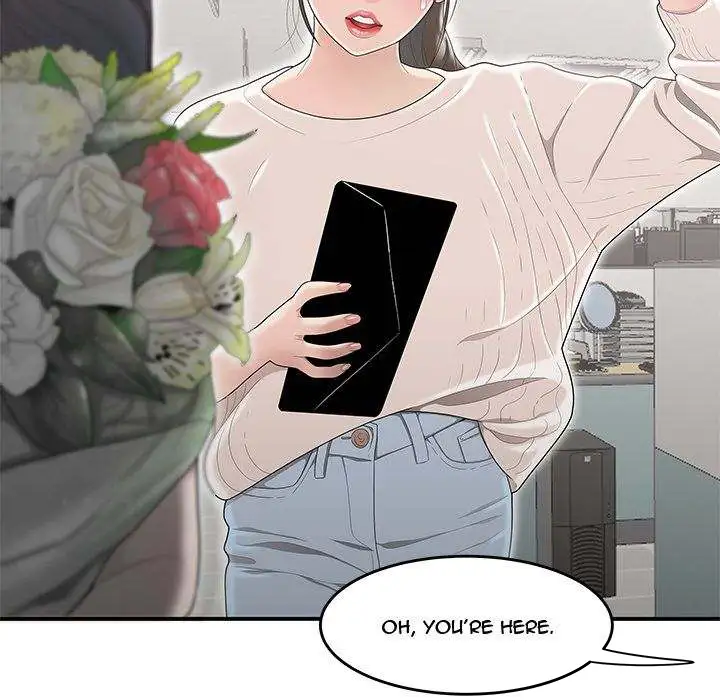 Drama Office - Episode 5 - read scene 81
