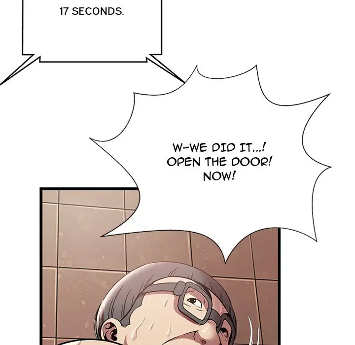 Lost Heaven - Episode 4 - read scene 101