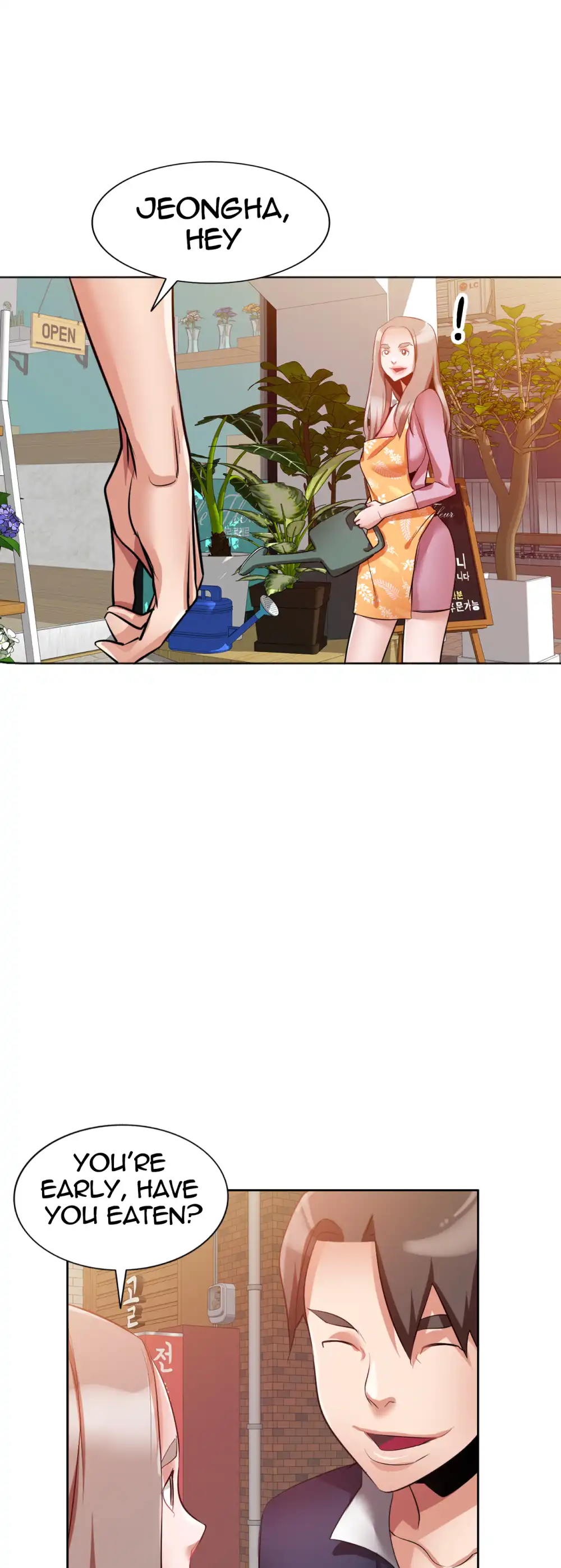 My Friend’s Mom - Episode 4 - read scene 50