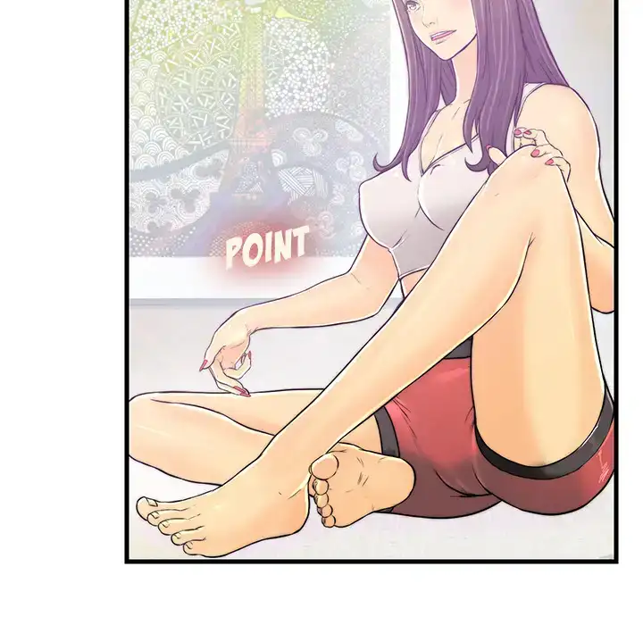 Potential Love Zone - Episode 1 - read scene 94