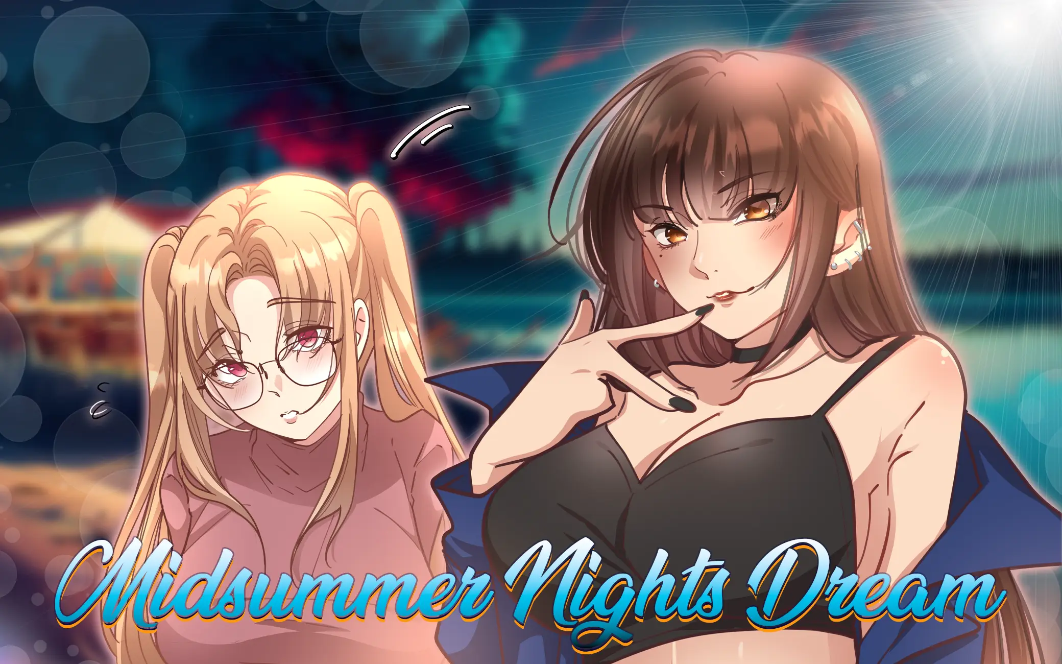 仲夏夜之夢 - 封面