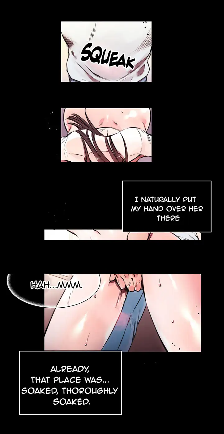 Empty House And Sister-In-Law - Prologue - read scene 7
