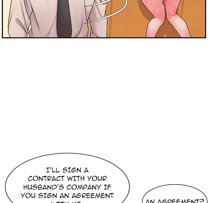 Take My Wife - Episode 3 - read scene 32
