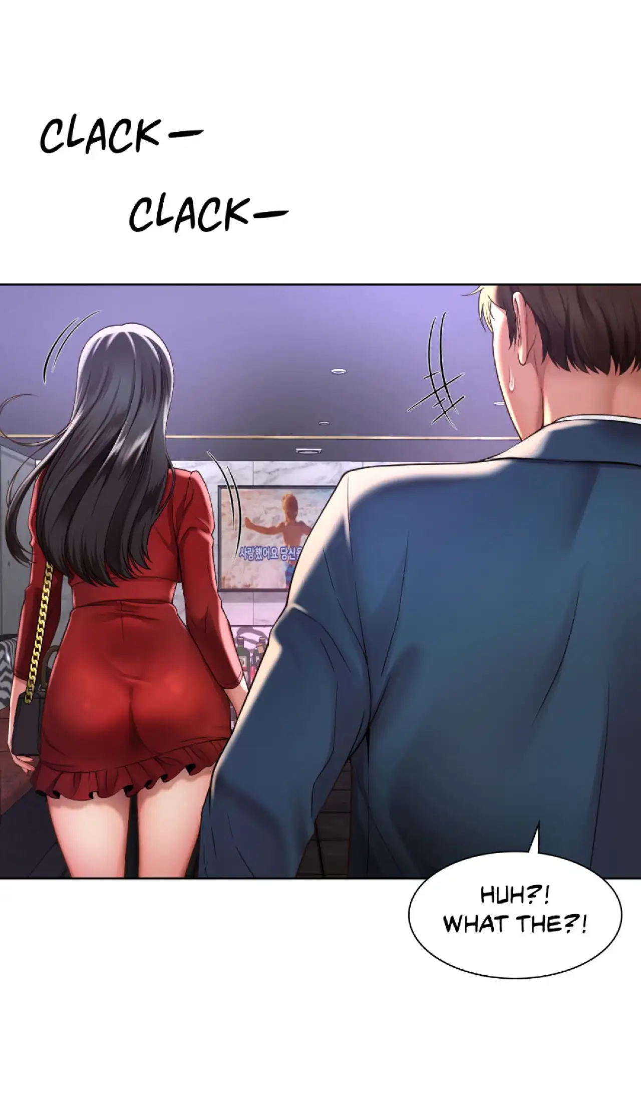 Office Affairs - Episode 1 - read scene 133