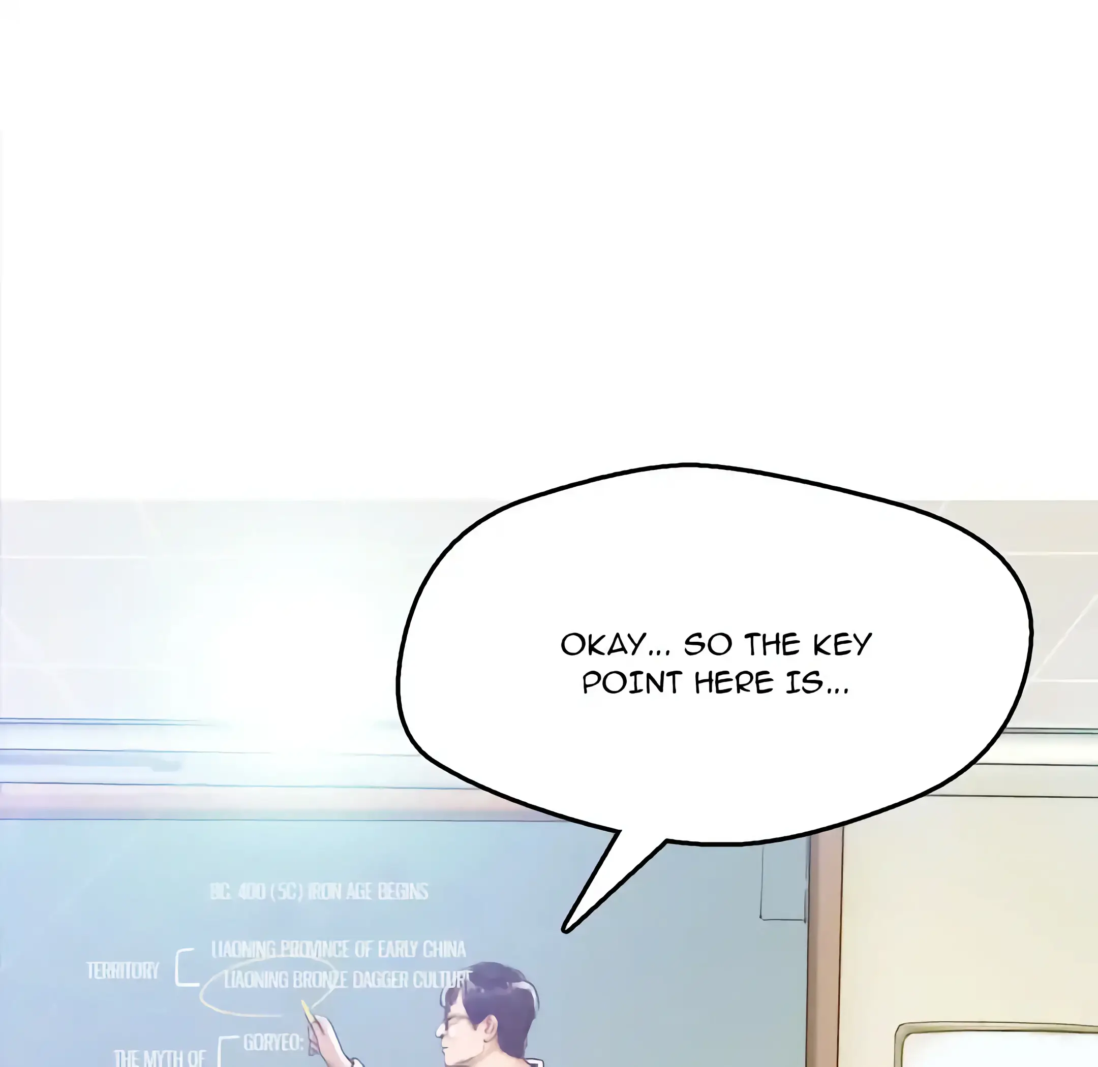 My Son's Wife - Episode 1 - read scene 7