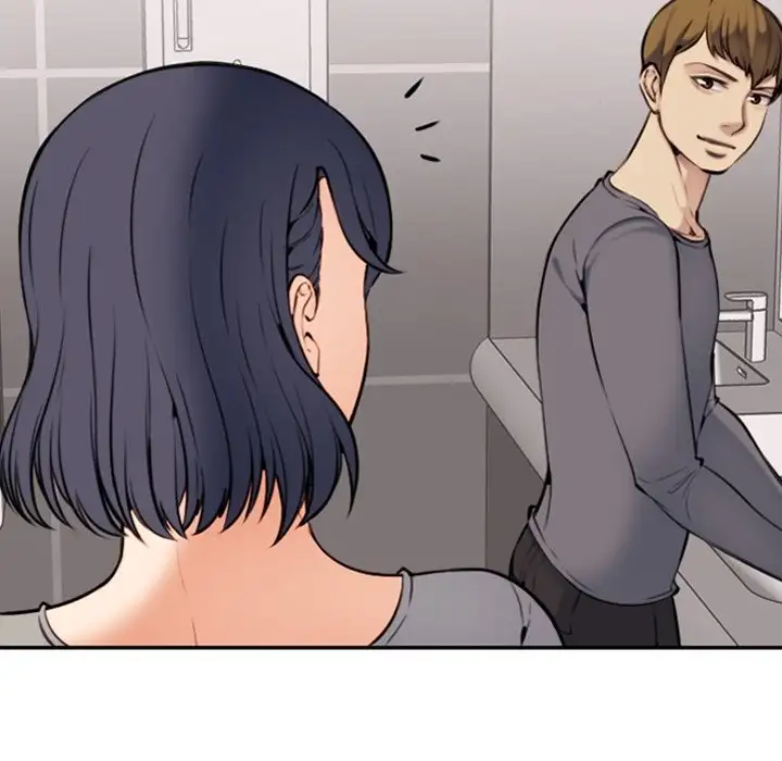 Maman est une Étudiante à l'Université - Prologue - read scene 46