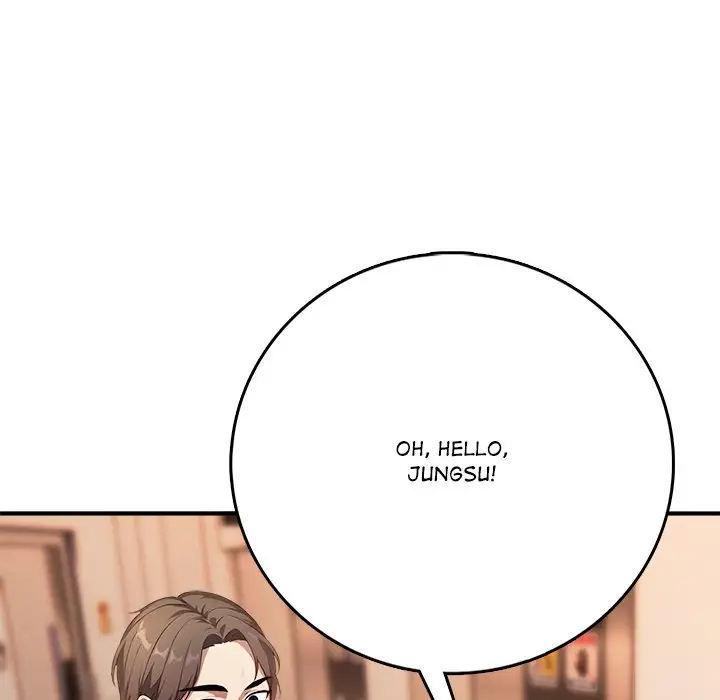 In Love With My Friend’s Mom - Episode 1 - read scene 113