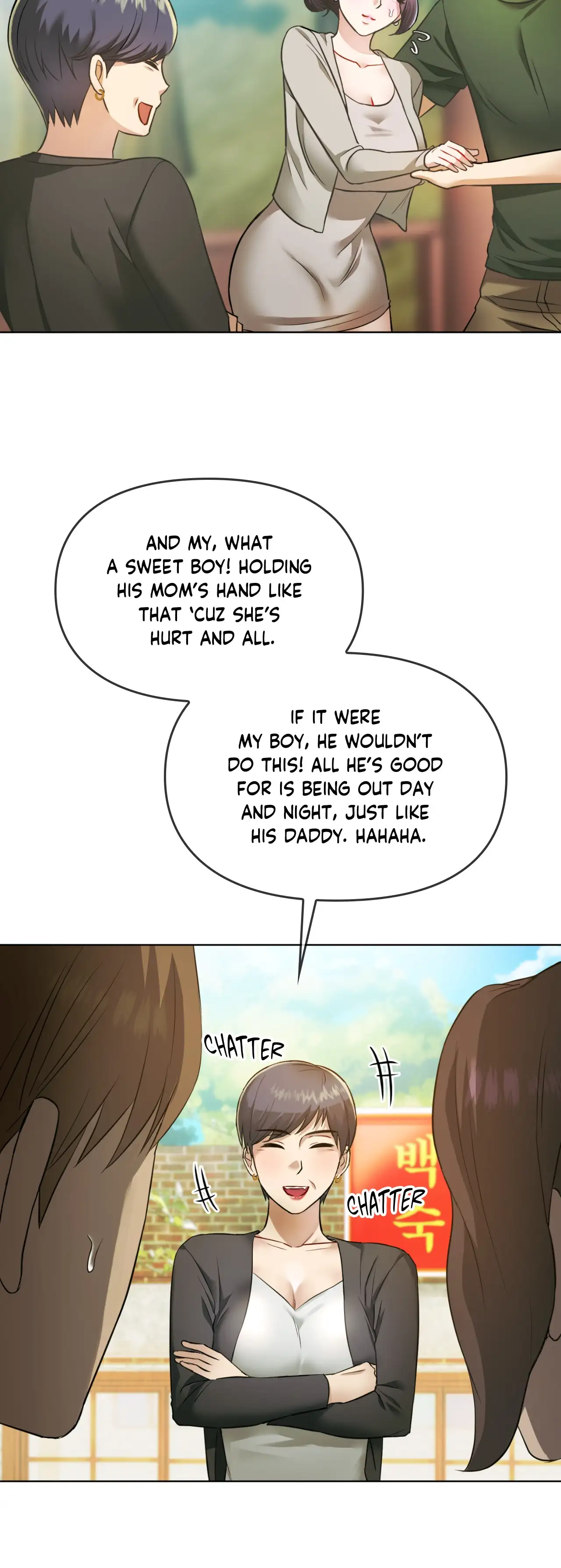 Like Fine Wine - Episode 5 - read scene 58