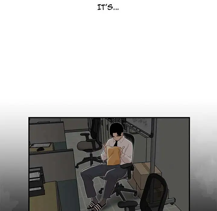 Drama Office - Episode 2 - read scene 7