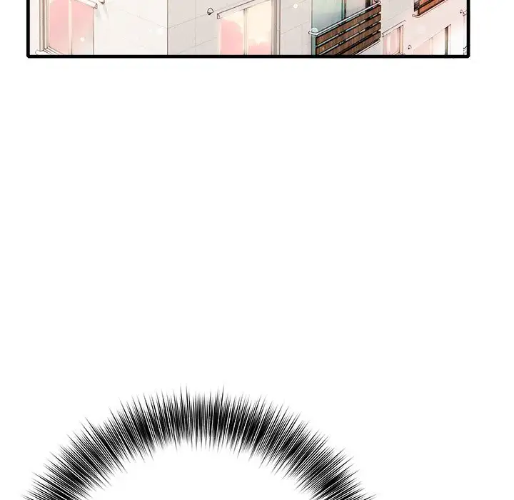 In Love With My Friend’s Mom - Episode 1 - read scene 5