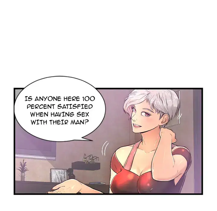 Potential Love Zone - Episode 1 - read scene 79
