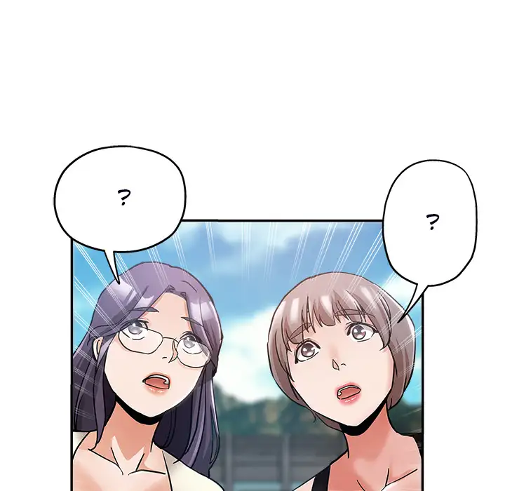 Le Sorelle Della Matrigna - Episode 1 - read scene 117